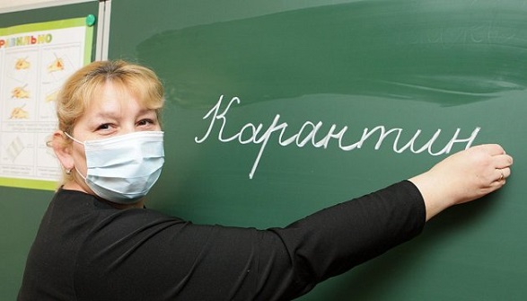Особливості карантину у Львові: тривалість, закриті заклади, скасовані рейси. Що варто знати львів'янину?
